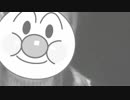 アンパンマン(女子高生)