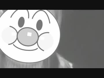 アンパンマン(女子高生)