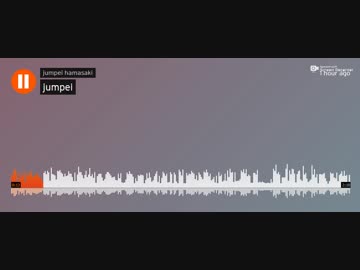 syamu本スレに突如投下された謎の音声