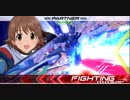 キラヤマト福島.mp2