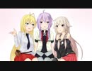 [Minecraft]ゆかりといあが世界をわたり歩くⅩⅠ[ゆかいあ実況]