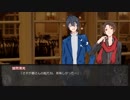 【刀剣CoC】三日月と清光で「鯨の街」chap.1