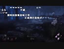 【YTL】うんこちゃん『Dead by Daylight』part227【2019/01/18】