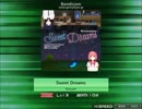 【K-Shoot MANIA】Sweet Dreams【譜面配布】