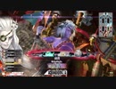 わんわんすきな無編集【闇吉備津EX01】