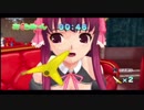 【ドリームクラブ】社会に疲れた社畜が大人の夜を楽しむ part16　亜麻音ちゃんと映画を見ながらムフフしたい【初見プレイ】