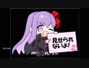 【Fate】HF2章を100倍楽しむための動画【原作比較】part2