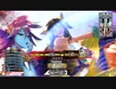 【wlw】メロウ【CR29→EX0】対面メロウ　19本目