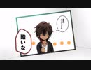 【刀剣CoC】怪奇の淵へようこそ－前編－【実卓リプレイ】