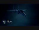 エースコンバット7　F-15JのQAAMでバトルロイヤル！【ゲーム実況】