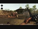 金の為なら同業者でも殺すFPS #03【Hunt:Showdown】