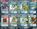 デジモンタイピングをとりあえずプレー Part5