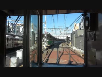 【十三は】【前面展望】阪急京都線快速特急A 梅田→淡路【通過しま・・・】