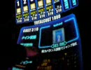 ＴＴ　ガンダム祭り　