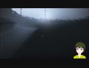 ［体験版！］INSIDE-インサイド-やってみた＃１【040】