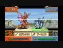 【実況】10代を取り戻したい大人のFE聖魔の光石ハード【17章】part2