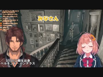 何かが違うベルモンド・バンデラスのモノマネをする本間ひまわり