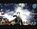 「FGOAC] えっち軍師で全力疾走してきた　Part35