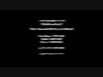 HI-STANDARD The Sound Of Secret MIindsを歌ってみた