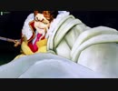 【FGOAC】異世界に転生した穢れ名の天使part10