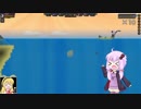 【Starbound】ゆかりとマキの星間旅行 part9【VOICEROID実況プレイ】