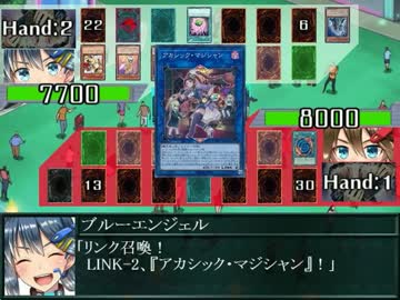 ポケモンAGneXt.Ｆ１話②『王女様の冒涜』