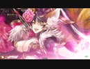 目的のないwlw 7ページ目【妲己 CR22】