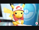 NxAir-_- 玩 Pokemon: Let's Go! 比卡超 - 13 (比卡超送我星星沙子、火箭兵團的犯罪)