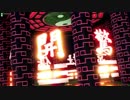 「FGOAC] えっち軍師で全力疾走してきた　Part3６
