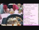 くるる!!の料理枠「すき焼き」(2019/01/19)