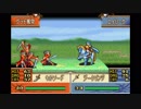 【実況】10代を取り戻したい大人のFE聖魔の光石ハード【17章】part3