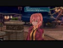 【閃の軌跡IV】ハートなし絆イベント・ミシュラム