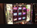 【メダルゲーム】―ワイルドミッションＧＴ―【KARAKURI】