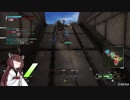 【BBPS4】きりたん境界破砕戦記　Part.1【トランザム発進基地編】