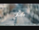【巡音ルカ】Sider 10th Anniversary Edit