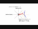 【マシンクラフト】学習機能付きAIをつくってみた【MachineCraft】