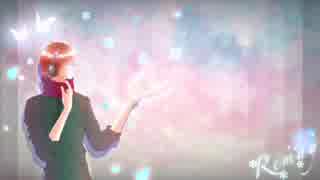 【オリジナル曲】リメイ【初音ミク】+光輝QuQ