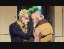 【耐久】ジョジョ5部　プロシュート｢ペッシペッシペッシペッシよぉ～｣(3分)