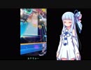 ［オンゲキ］おこちゃま戦争をプレイしてみた2