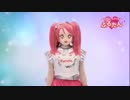 魔法少女特殊戦ふるた