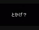 【実況】クラッシュバンディクーでトロコンを目指す【Part4】