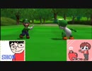 【二人実況】同い年のおじさん2人がマリオゴルフファミリーツアーを仲良く実況プレイ part3