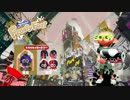 【N.Sw】 遊事時には ”スプラトゥーン2” 『Frosty Fest』参戦してみる？生放送 Part 06