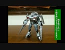 【スタジオシリーズ】SS-20サイドスワイプをコマ撮りでレビュー【海外版】
