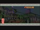 気まぐれ人間の実況「大神 絶景版」【switch版】Part15