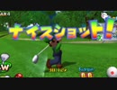 【二人実況】同い年のおじさん2人がマリオゴルフファミリーツアーを仲良く実況プレイ part4