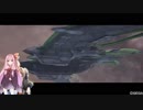 【BBPS4】 ネイルガンで抵抗するお姉ちゃん最終回