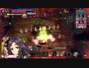 【wlw】桜花を片手にかぐや55【EX03/TR13000】