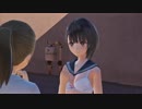 【Steam】フェチ度高めなブルーリフレクション -BLUE REFLECTION- #12