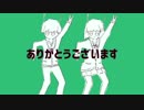 明星ギャラクティカ歌ってみた【カタチ×りもぐら】